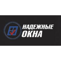 Надежные окна