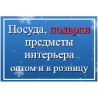 podarok-posuda.ru