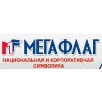 Мегафлаг