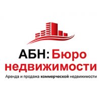 АБН Бюро недвижимости