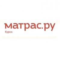 Матрас.ру - матрасы и товары для сна в Курске