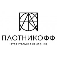 ПЛОТНИКОФФ