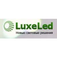 LuxeLed