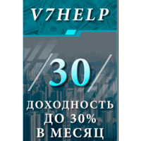 v7help