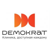 Франшиза сети стоматологических клиник Demokrat