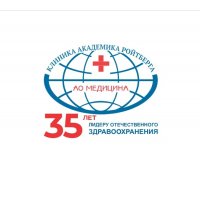 Акционерно общество &laquo;Медицина&raquo;