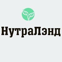 OOO &laquo;НутраЛэнд&raquo;