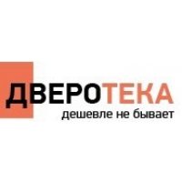 Дверотека