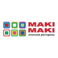 Маки Маки