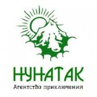 НУНАТАК