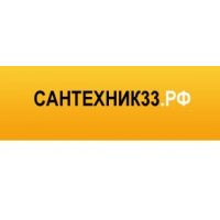 Сантехник33