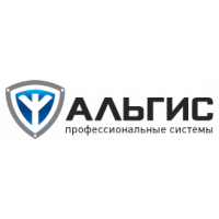 Альгис Альгис