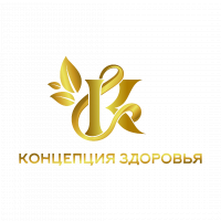 ООО "Концепция здоровья"