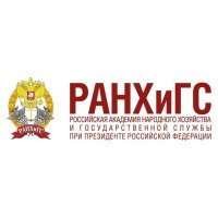 ФГБОУВО &quot;РОССИЙСКАЯ АКАДЕМИЯ НАРОДНОГО ХОЗЯЙСТВА И ГОСУДАРСТВЕННОЙ СЛУЖБЫ ПРИ ПРЕЗИДЕНТЕ РОССИЙСКОЙ ФЕДЕРАЦИИ&quot;