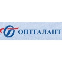 ОПТГАЛАНТ