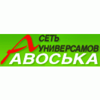 Карта авоська как получить