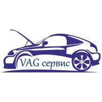 СТО VAG сервис