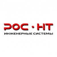 РОС-НТ