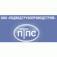 Подводтрубопроводстрой