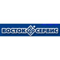 Восток-Сервис