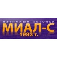 Миал-С