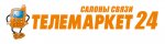 Телемаркет 24