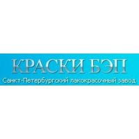 Краски БЭП