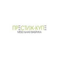 Престиж-Купе