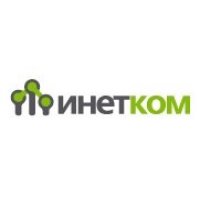 ИнетКом