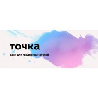 Справочная банка Точка