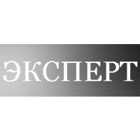 Эксперт Псков