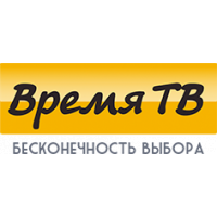 Время ТВ - интернет-магазин электроники, бытовой техники