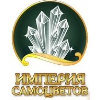 Империя Самоцветов