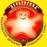 Дербеневка