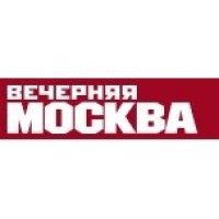 Вечерняя Москва