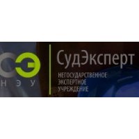 СудЭксперт