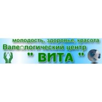 Валеологический центр Вита