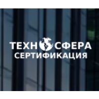 ТЕХНОСФЕРА