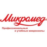 Микромед.Про