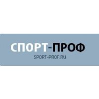 Спорт-Проф