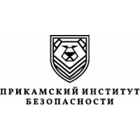 Прикамский институт безопасности