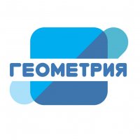 Геометрия