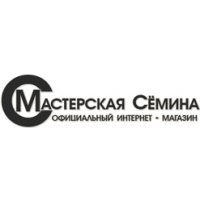 Мастерская Сёмина Юрия Михайловича