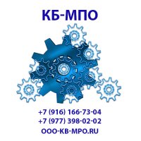 ООО &quot;КБ-МПО&quot;