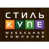 Стиль Купе