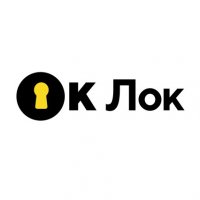 OK-Locks Сиверский