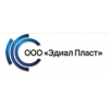 ЭДИАЛ ПЛАСТ