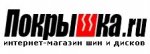 Покрышка.ru