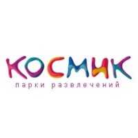 Kосмик