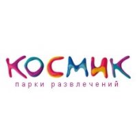 Kосмик